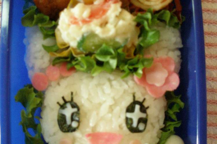 キャラ弁 たまごっち ラブリン レシピ 作り方 By Enaiku クックパッド 簡単おいしいみんなのレシピが357万品