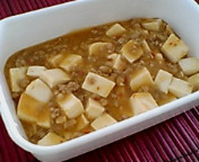麻婆豆腐の写真