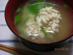 たらの白子(たち)のお味噌汁~下処理方法