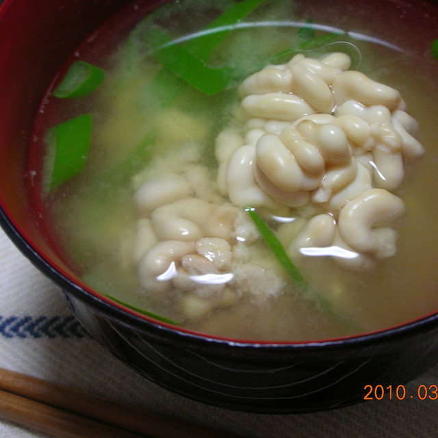 たらの白子 たち のお味噌汁 下処理方法 レシピ 作り方 By マナっち クックパッド 簡単おいしいみんなのレシピが361万品