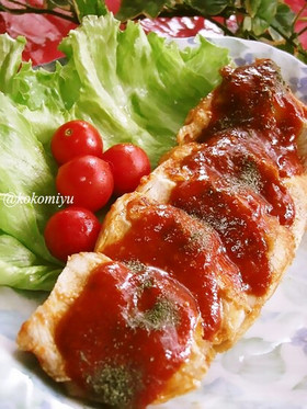 絶対ビール!!☆鶏胸肉の辛いソテー☆