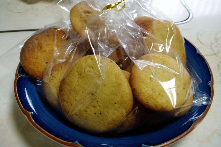 卵不使用 ザクザク紅茶クッキー レシピ 作り方 By くまとあひる クックパッド 簡単おいしいみんなのレシピが360万品