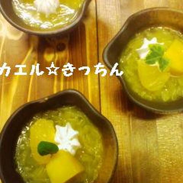 ホワイトデーにいかが いよかんゼリー レシピ 作り方 By Me クックパッド 簡単おいしいみんなのレシピが353万品