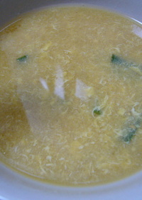 中華風スープ？いいえ、お味噌汁です。