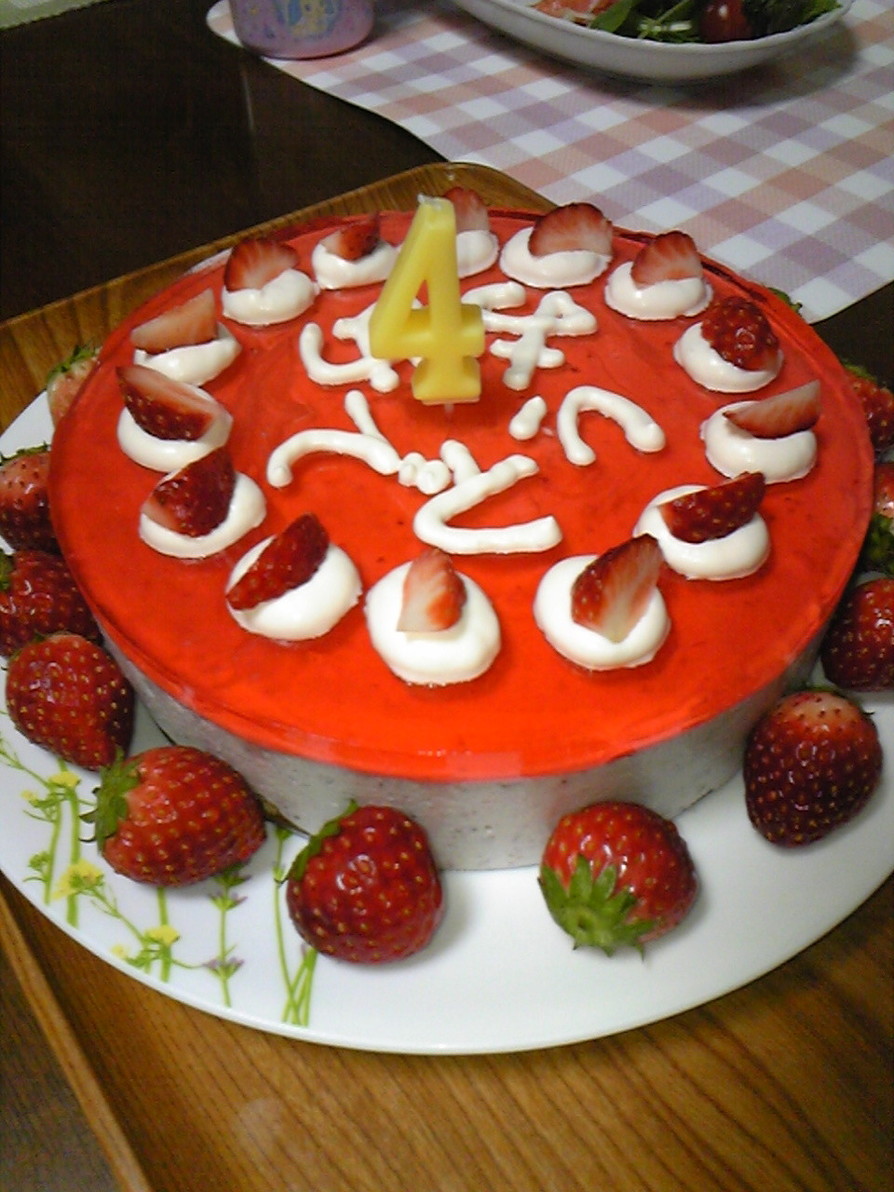 ♡苺の季節♡苺ムース&ゼリーのケーキの画像