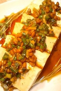 豆腐の香味納豆ソース