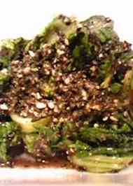 みんなが作ってる 菜の花の葉っぱのレシピ クックパッド 簡単おいしいみんなのレシピが367万品