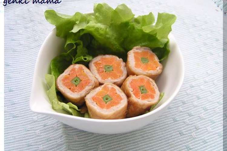 お弁当に かわいいお花の肉巻き レシピ 作り方 By 元気ママ クックパッド 簡単おいしいみんなのレシピが364万品
