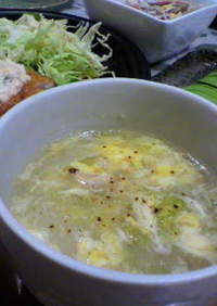 白菜と卵のとろりんスープ