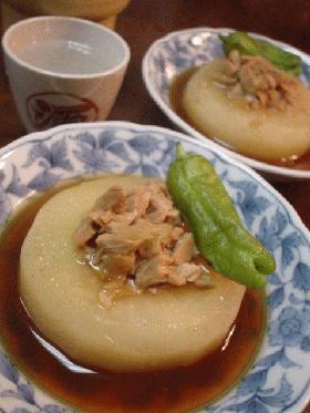 大根のチャーシュー詰め五香煮
