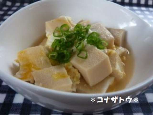 美しい花の画像 綺麗な高野 豆腐 子供