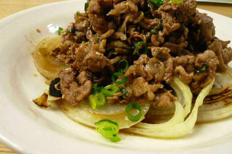韓国風たまねぎ牛肉のっけモリ レシピ 作り方 By Masyako001 クックパッド 簡単おいしいみんなのレシピが354万品