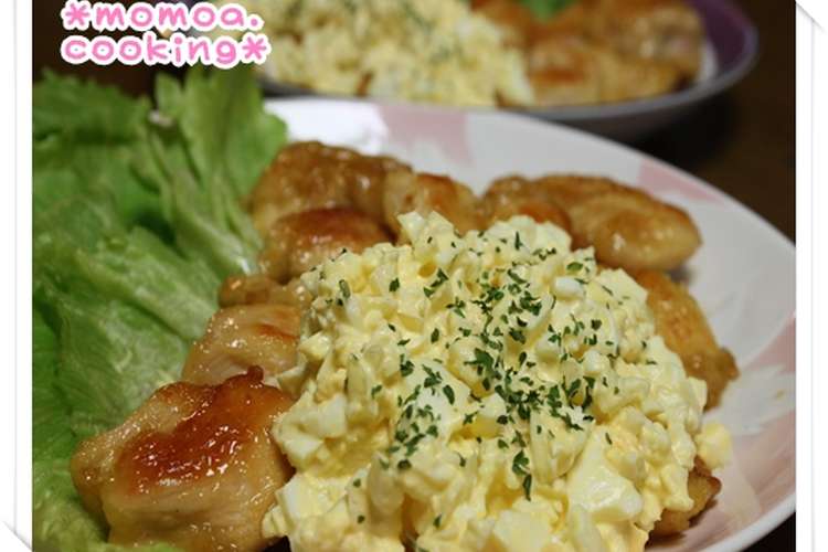 揚げない 鶏胸肉でチキン南蛮 レシピ 作り方 By ｍｏｍｏａ クックパッド 簡単おいしいみんなのレシピが355万品