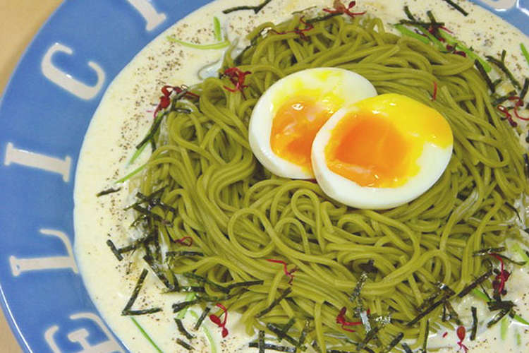 純純和風 茶そばカルボナーラ 冷製 レシピ 作り方 By 素食家 クックパッド