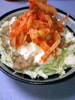 キムチと納豆のボリューム サラダの画像