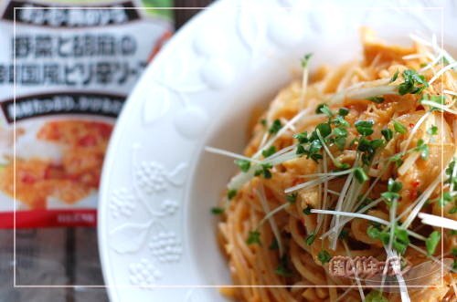 韓国風トマトスパゲティの画像
