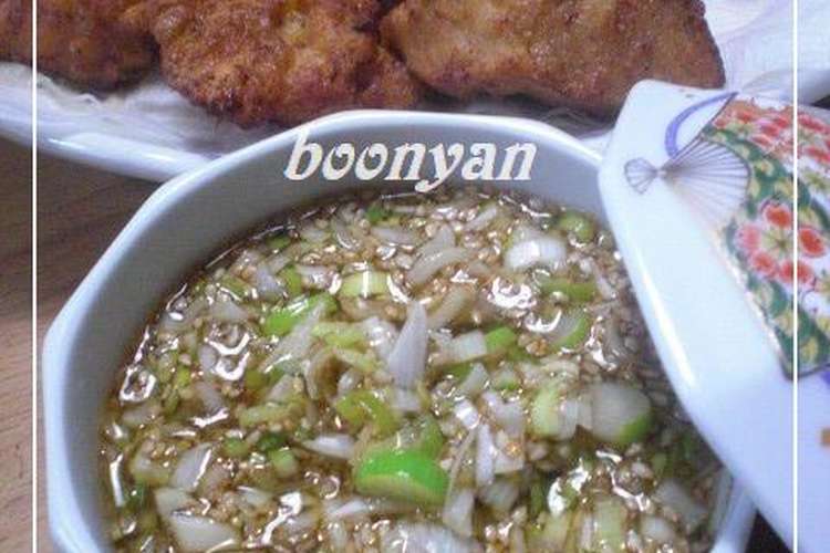 お肉料理 サラダ 何にでも合う万能タレ レシピ 作り方 By ぶーにゃんm クックパッド