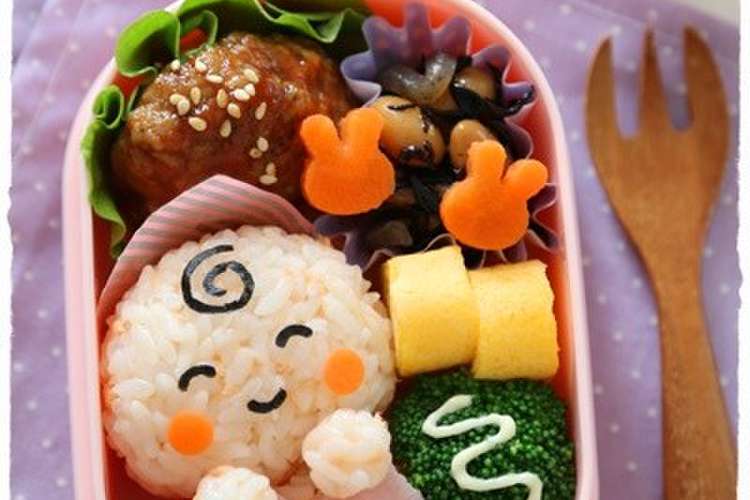 にこにこ 赤ちゃん キャラ弁 レシピ 作り方 By Mai Mai クックパッド 簡単おいしいみんなのレシピが352万品