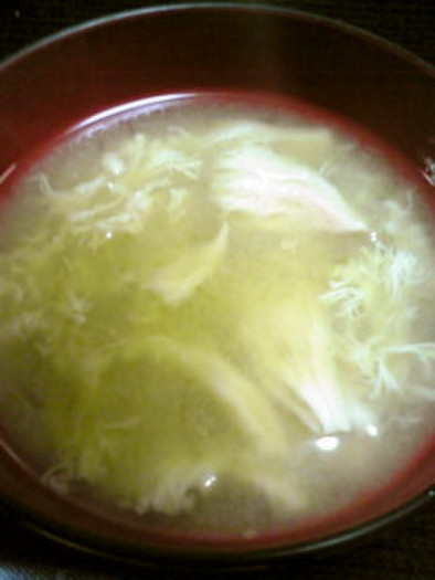 ヤマブシタケのダシを味わう味噌汁の写真