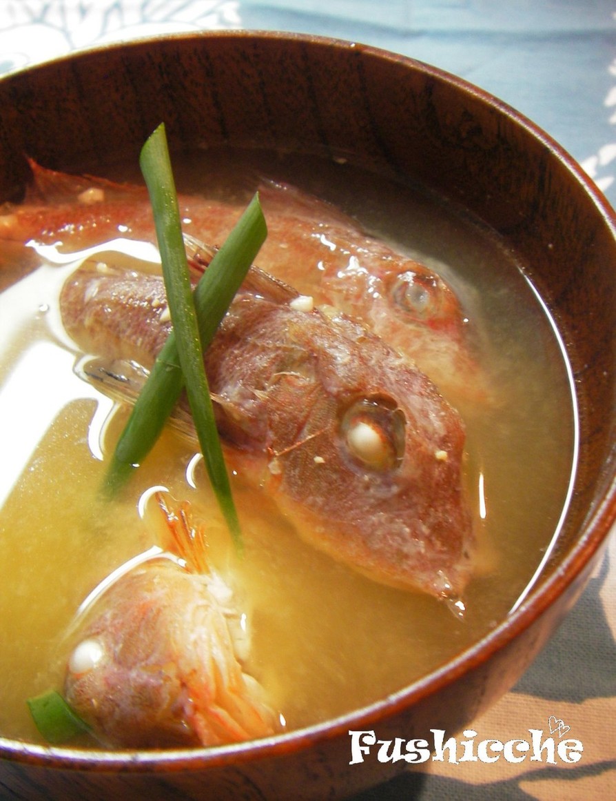 カナガシラの味噌汁の画像