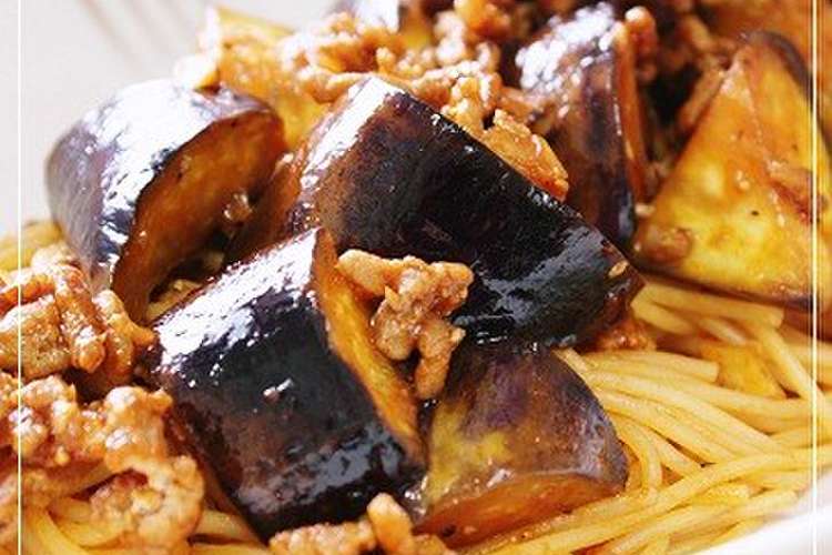 極ウマ ナスとひき肉のボロネーゼ風パスタ レシピ 作り方 By なないく クックパッド 簡単おいしいみんなのレシピが352万品