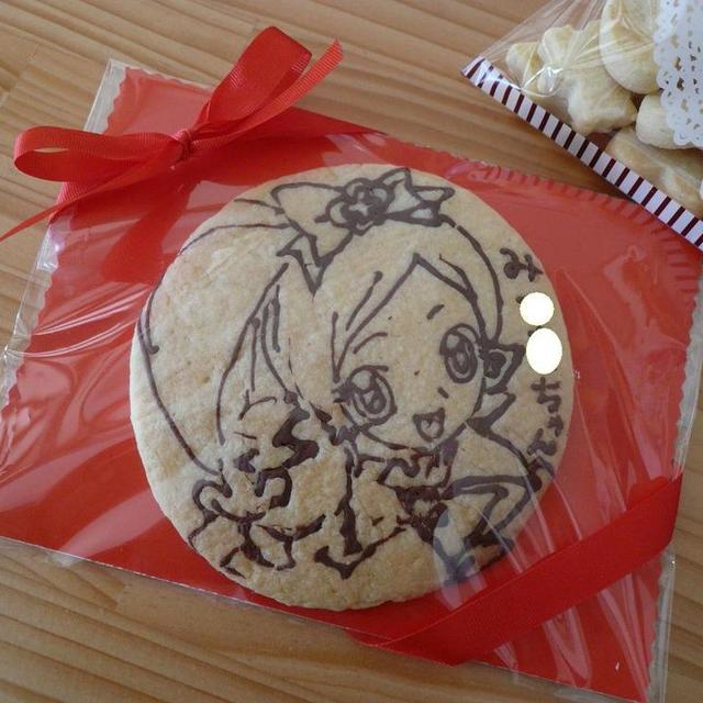 子供が喜ぶ お絵かきクッキー レシピ 作り方 By むーにぃ クックパッド 簡単おいしいみんなのレシピが360万品