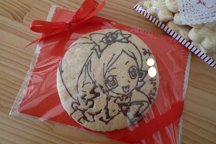 子供が喜ぶ お絵かきクッキー レシピ 作り方 By むーにぃ クックパッド 簡単おいしいみんなのレシピが357万品