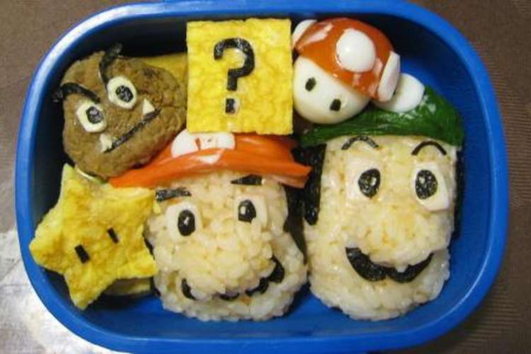 マリオ ルイージのキャラ弁 レシピ 作り方 By ぐずら クックパッド 簡単おいしいみんなのレシピが355万品