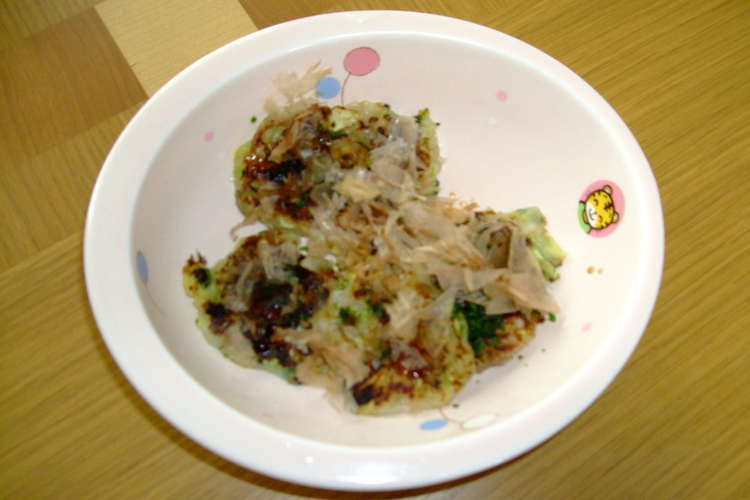 幼児食 簡単お好み焼き レシピ 作り方 By まんまるくん クックパッド 簡単おいしいみんなのレシピが366万品