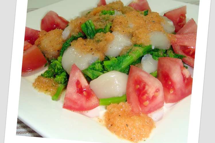 菜の花 ホタテのサラダ レシピ 作り方 By Sairamama クックパッド 簡単おいしいみんなのレシピが370万品