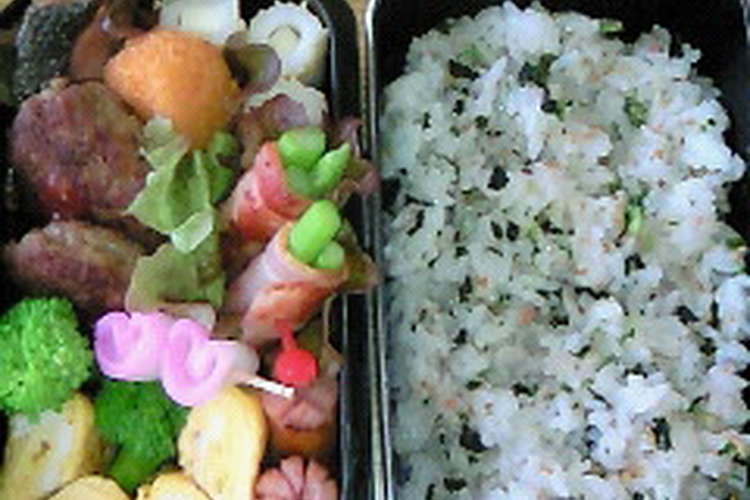 彼氏にお弁当 レシピ 作り方 By ひいた クックパッド 簡単おいしいみんなのレシピが367万品