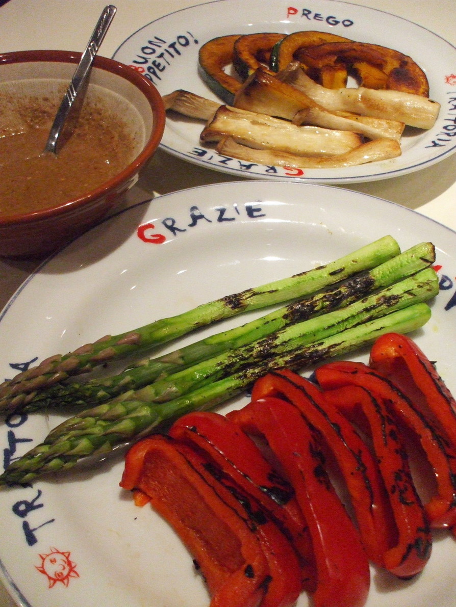 彩り野菜の和風バーニャカウダ･醤油ゴマ味の画像