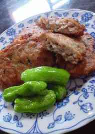 みんなが作ってる ほっけすり身のレシピ クックパッド 簡単おいしいみんなのレシピが354万品