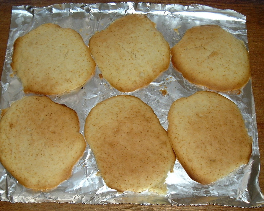 キャラメルアップルサイダークッキーのレシピ