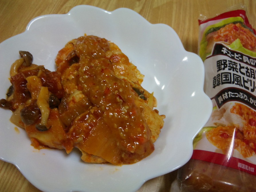 チキンのトマトキムチ煮☆ピリ辛ソースかけの画像