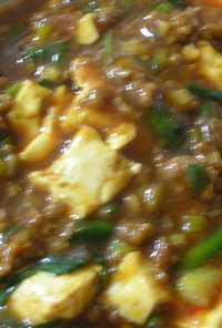 コチュジャンベースのピリ辛麻婆豆腐