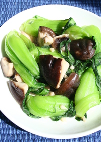 中国家庭料理♪青梗菜と椎茸のにんにく炒め