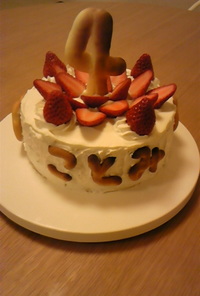 ４歳の誕生日ケーキ