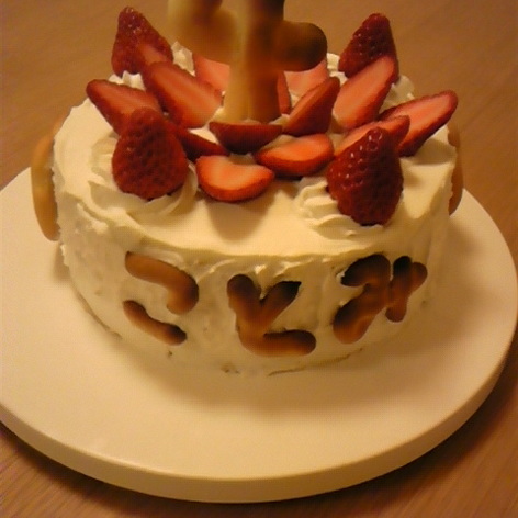 ４歳の誕生日ケーキ