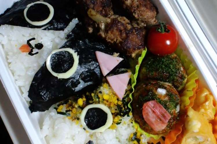 モンハンアイスボーンセリエナ飯 レシピ 作り方 By クック8zy0td クックパッド