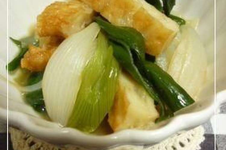 期間限定 葉玉ねぎの煮物 レシピ 作り方 By Kaiko子 クックパッド 簡単おいしいみんなのレシピが352万品
