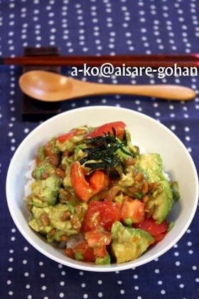 「アボカドと納豆のネバネバ丼」
