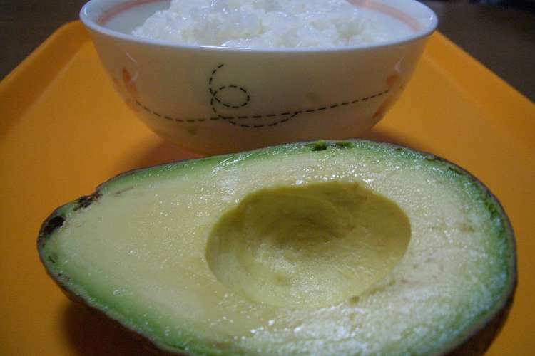 マジうまい アボカドご飯 レシピ 作り方 By まちょみ クックパッド 簡単おいしいみんなのレシピが360万品