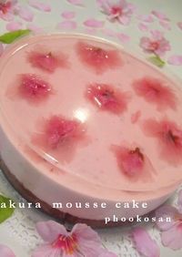 桜のムースケーキ♪