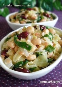 春野菜の梅蒸し✿彩りお豆の梅サラダ