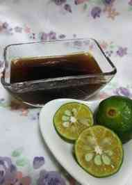 みんなが作ってる シークワーサー ゼリー アガーのレシピ クックパッド 簡単おいしいみんなのレシピが354万品