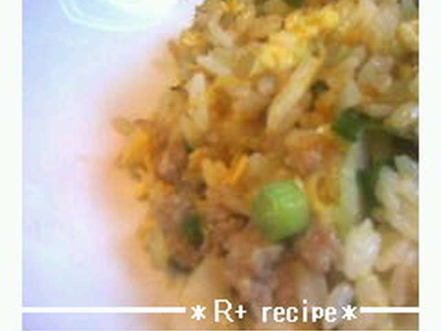 にんにく旨ｯ 卵ふわふわ簡単チャーハン レシピ 作り方 By あーる ぷらす クックパッド