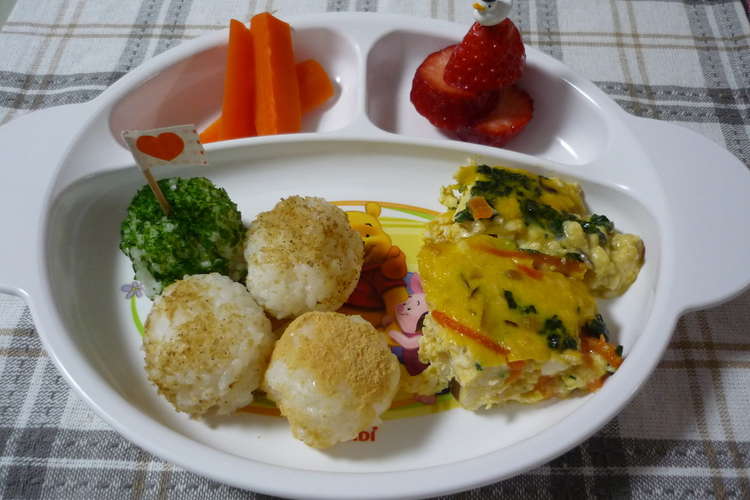 離乳食 取り分けメニュー 和風キッシュ レシピ 作り方 By ゆずっ子そうママン クックパッド 簡単おいしいみんなのレシピが365万品