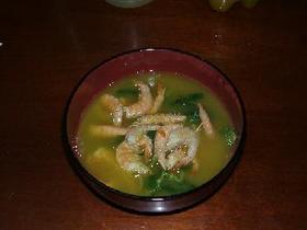 タカカ(アマゾン版味噌汁)
