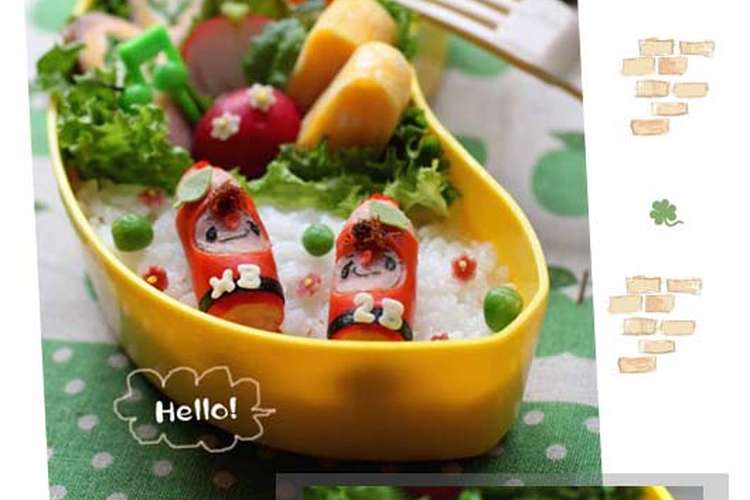 赤エンピツくんのお弁当 キャラ弁 レシピ 作り方 By アールmama クックパッド 簡単おいしいみんなのレシピが366万品